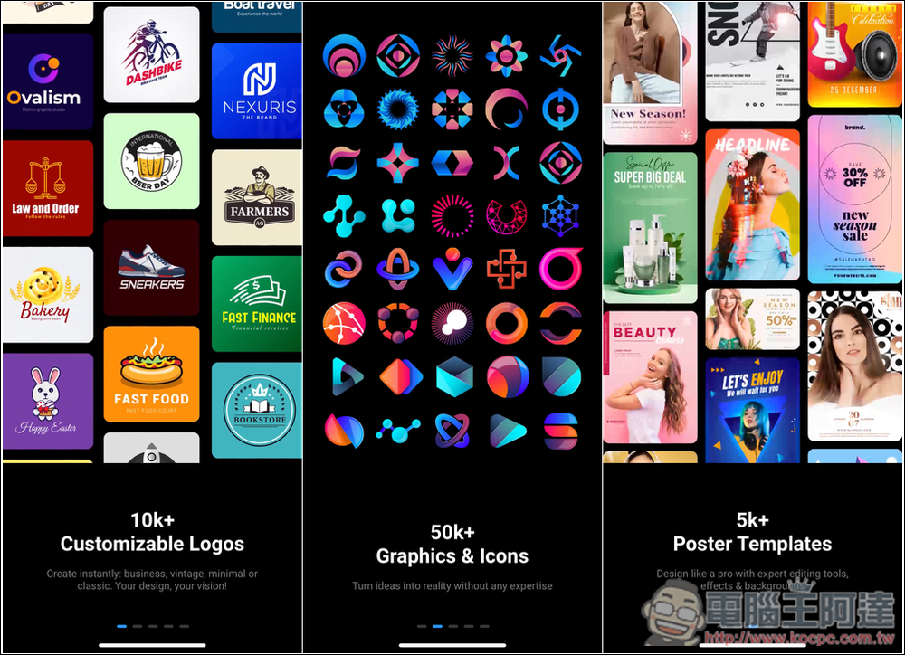 AI Logo 生成和海報製作終身版限免!「Icon Maker, Edit & Design pro」提供數千個模板 - 電腦王阿達 AI Logo 生成和海報製作終身版限免!「Icon Maker, Edit & Design pro」提供數千個模板 - 電腦王阿達