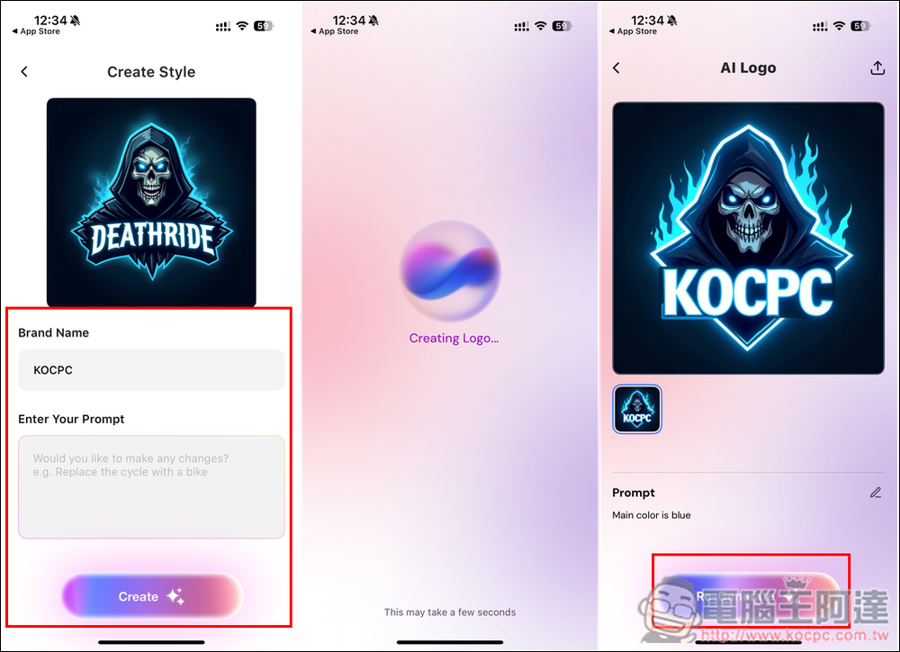 AI Logo 生成和海報製作終身版限免!「Icon Maker, Edit & Design pro」提供數千個模板 - 電腦王阿達 AI Logo 生成和海報製作終身版限免!「Icon Maker, Edit & Design pro」提供數千個模板 - 電腦王阿達
