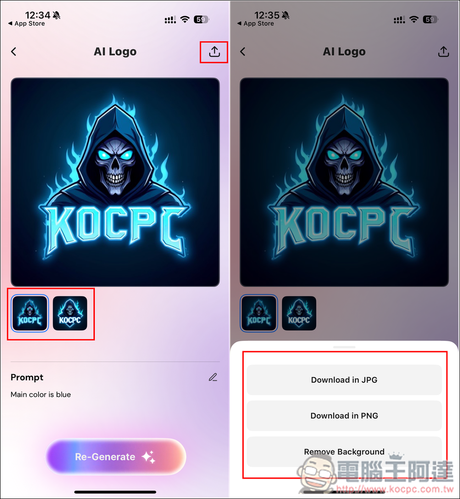 AI Logo 生成和海報製作終身版限免!「Icon Maker, Edit & Design pro」提供數千個模板 - 電腦王阿達 AI Logo 生成和海報製作終身版限免!「Icon Maker, Edit & Design pro」提供數千個模板 - 電腦王阿達