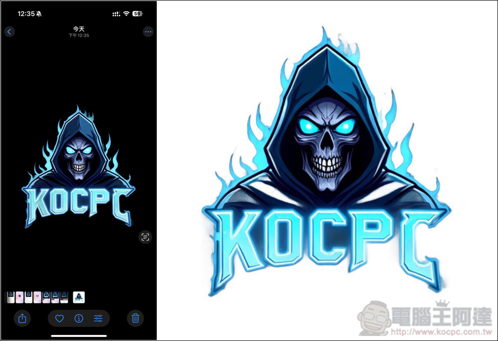 AI Logo 生成和海報製作終身版限免!「Icon Maker, Edit & Design pro」提供數千個模板 - 電腦王阿達 AI Logo 生成和海報製作終身版限免!「Icon Maker, Edit & Design pro」提供數千個模板 - 電腦王阿達