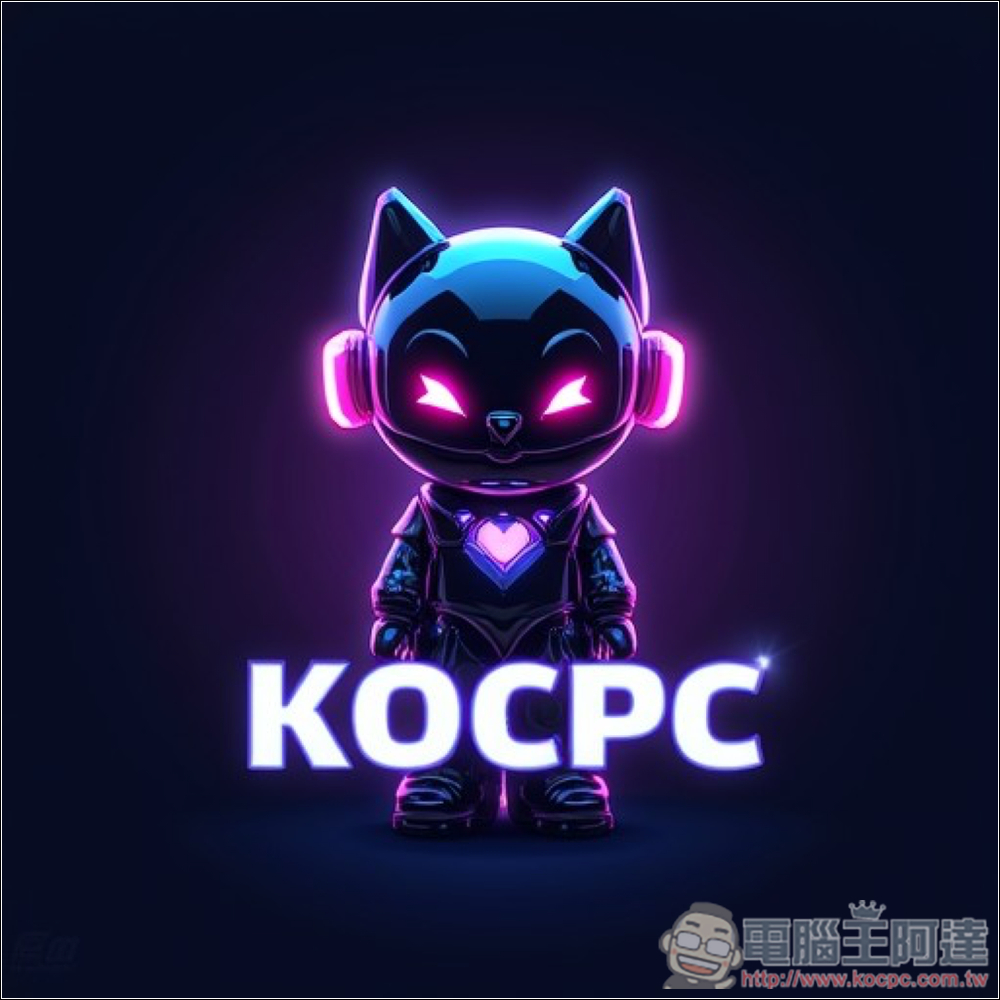 AI Logo 生成和海報製作終身版限免!「Icon Maker, Edit & Design pro」提供數千個模板 - 電腦王阿達 AI Logo 生成和海報製作終身版限免!「Icon Maker, Edit & Design pro」提供數千個模板 - 電腦王阿達