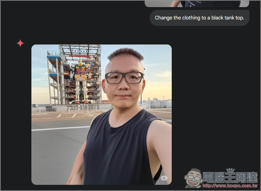 FLUX.1 Kontext 擁有極強圖片局部編輯能力的 AI 模型,教你怎麼免費使用 - 電腦王阿達 FLUX.1 Kontext 擁有極強圖片局部編輯能力的 AI 模型,教你怎麼免費使用 - 電腦王阿達