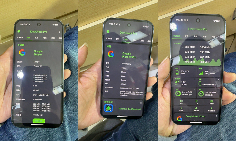 Google Tensor G5 轉單台積電製造,韓媒:對三星是一記重擊 - 電腦王阿達 Pixel 10