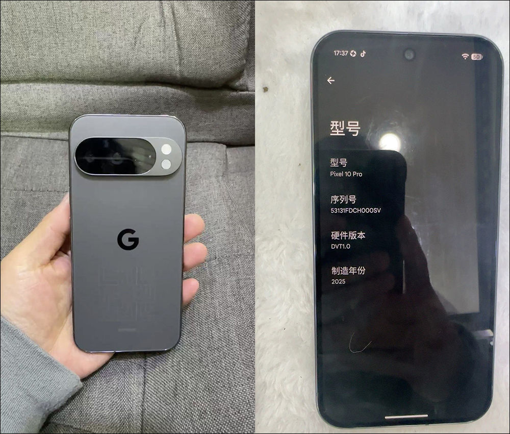 Google Pixel 10 Pro 原型機流出搶先看:Tensor G5 晶片、相機條細節全都露! - 電腦王阿達 Pixel 10