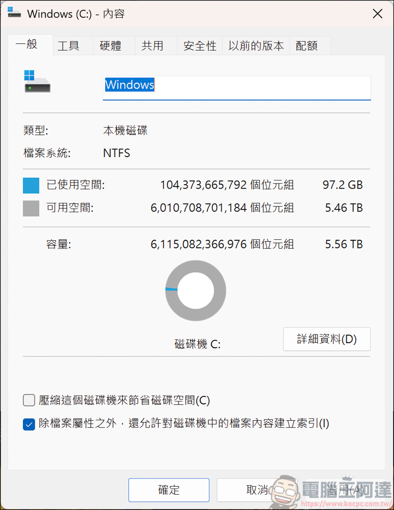 AI 應用、遊戲、剪輯地表最強RTX 5090筆電!MSI Titan 18 HX AI 旗艦電競筆電開箱 - 電腦王阿達 AI 應用、遊戲、剪輯地表最強RTX 5090筆電!MSI Titan 18 HX AI 旗艦電競筆電開箱 - 電腦王阿達