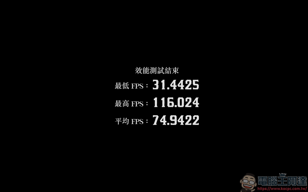 AI 應用、遊戲、剪輯地表最強RTX 5090筆電!MSI Titan 18 HX AI 旗艦電競筆電開箱 - 電腦王阿達 AI 應用、遊戲、剪輯地表最強RTX 5090筆電!MSI Titan 18 HX AI 旗艦電競筆電開箱 - 電腦王阿達