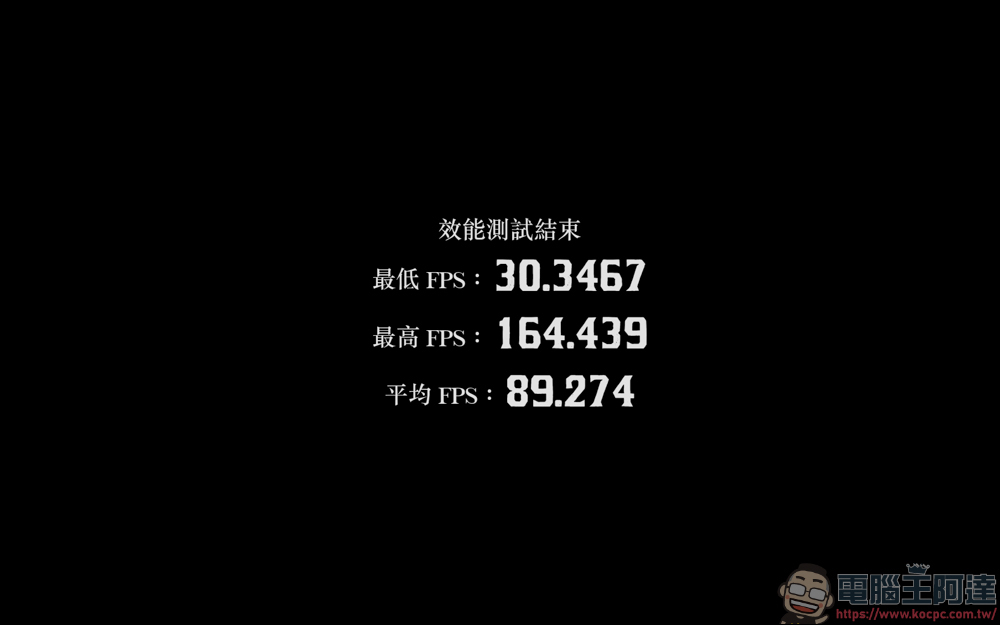 AI 應用、遊戲、剪輯地表最強RTX 5090筆電!MSI Titan 18 HX AI 旗艦電競筆電開箱 - 電腦王阿達 AI 應用、遊戲、剪輯地表最強RTX 5090筆電!MSI Titan 18 HX AI 旗艦電競筆電開箱 - 電腦王阿達