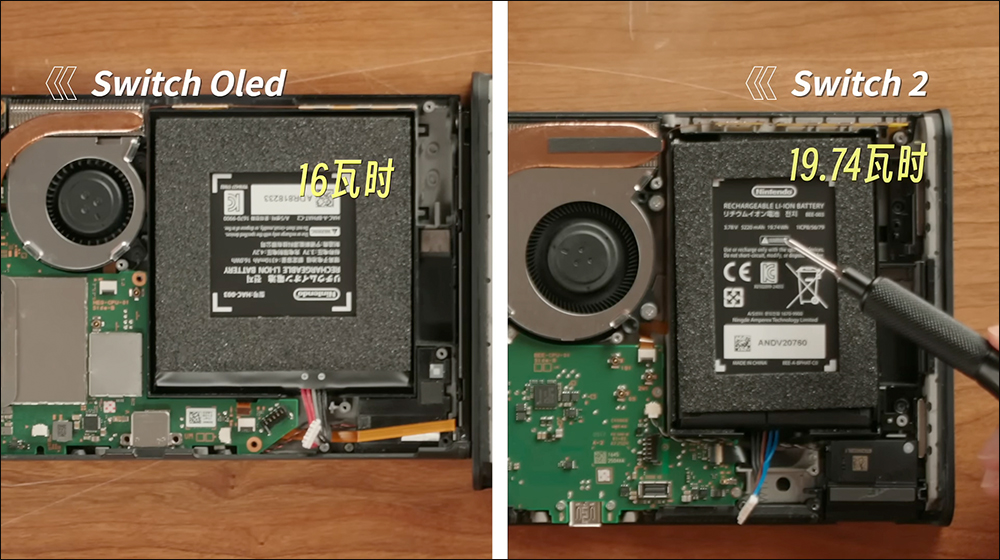 Nintendo Switch 2 拆機、動手玩影片,搭載 NVIDIA 客製化晶片 - 電腦王阿達 Switch 2