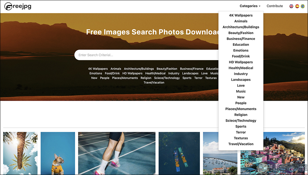 FreeJPG 免費圖庫,可商業使用的高品質圖庫,超過 11 萬張高畫質圖片任你下載 - 電腦王阿達 FreeJPG