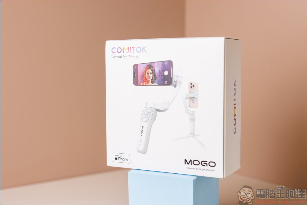 COMITOK MOGO 手機穩定器開箱動手玩|與 Apple DockKit 連動,讓穩定器成為你的隨行攝影師! - 電腦王阿達 COMITOK MOGO 手機穩定器開箱動手玩|與 Apple DockKit 連動,讓穩定器成為你的隨行攝影師! - 電腦王阿達
