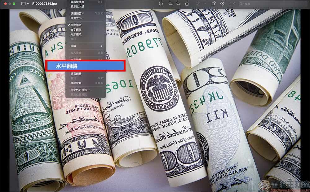 FreeJPG 免費圖庫,可商業使用的高品質圖庫,超過 11 萬張高畫質圖片任你下載 - 電腦王阿達 FreeJPG