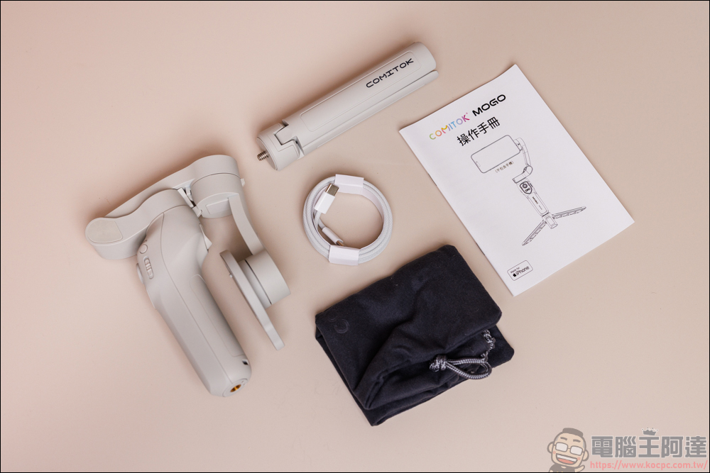 COMITOK MOGO 手機穩定器開箱動手玩|與 Apple DockKit 連動,讓穩定器成為你的隨行攝影師! - 電腦王阿達 COMITOK MOGO 手機穩定器開箱動手玩|與 Apple DockKit 連動,讓穩定器成為你的隨行攝影師! - 電腦王阿達