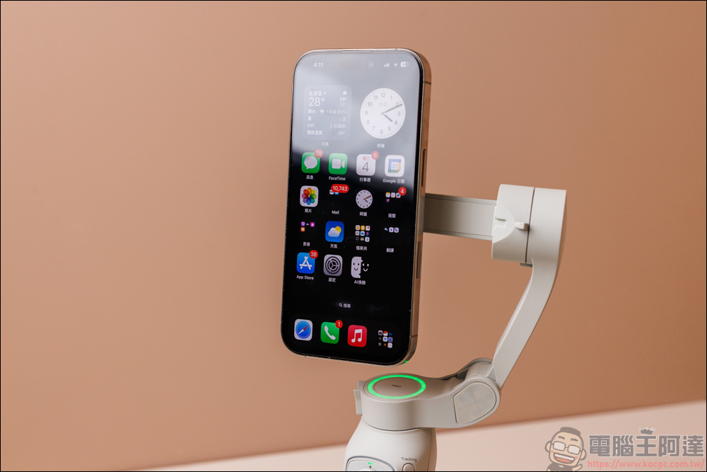 COMITOK MOGO 手機穩定器開箱動手玩|與 Apple DockKit 連動,讓穩定器成為你的隨行攝影師! - 電腦王阿達 COMITOK MOGO 手機穩定器開箱動手玩|與 Apple DockKit 連動,讓穩定器成為你的隨行攝影師! - 電腦王阿達