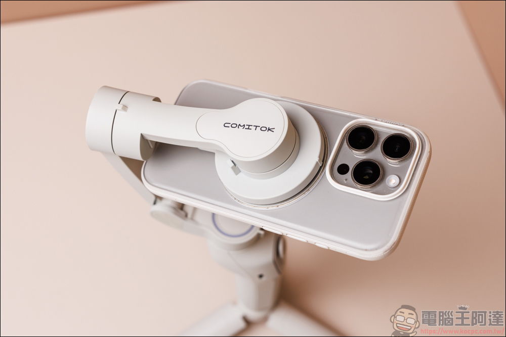 COMITOK MOGO 手機穩定器開箱動手玩|與 Apple DockKit 連動,讓穩定器成為你的隨行攝影師! - 電腦王阿達 COMITOK MOGO 手機穩定器開箱動手玩|與 Apple DockKit 連動,讓穩定器成為你的隨行攝影師! - 電腦王阿達