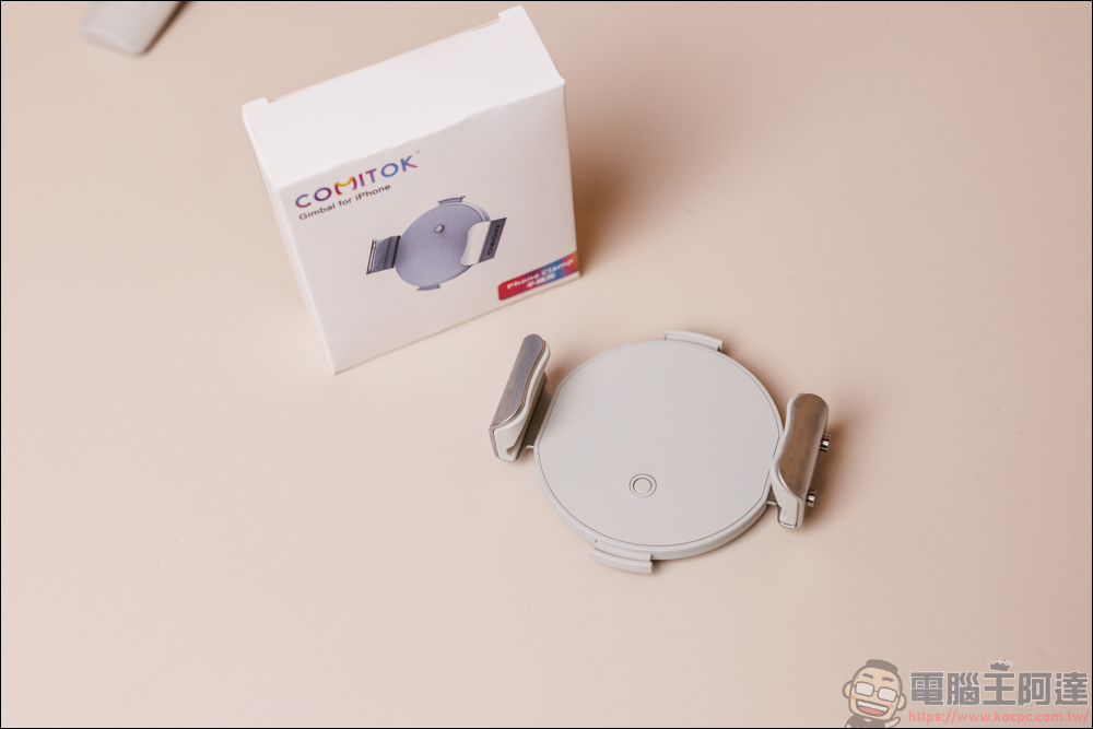 COMITOK MOGO 手機穩定器開箱動手玩|與 Apple DockKit 連動,讓穩定器成為你的隨行攝影師! - 電腦王阿達 COMITOK MOGO 手機穩定器開箱動手玩|與 Apple DockKit 連動,讓穩定器成為你的隨行攝影師! - 電腦王阿達