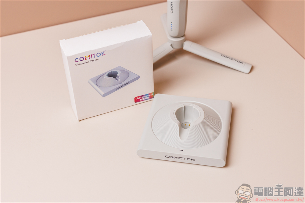 COMITOK MOGO 手機穩定器開箱動手玩|與 Apple DockKit 連動,讓穩定器成為你的隨行攝影師! - 電腦王阿達 COMITOK MOGO 手機穩定器開箱動手玩|與 Apple DockKit 連動,讓穩定器成為你的隨行攝影師! - 電腦王阿達