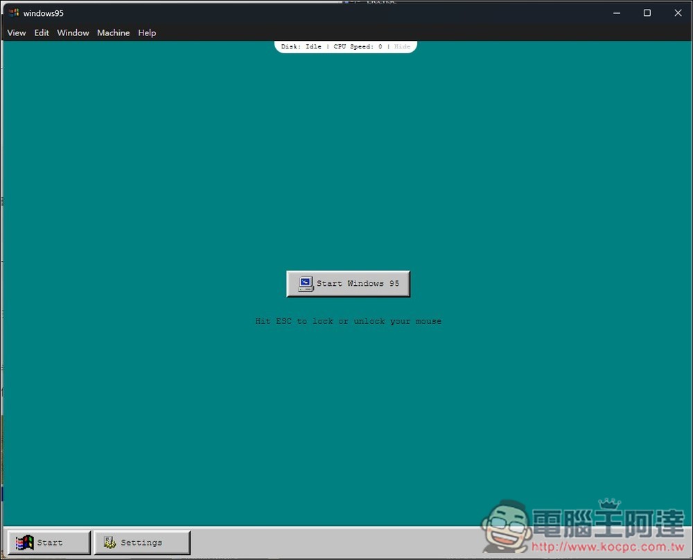 免重灌!這款免費工具讓你輕鬆回味 Windows 95,連上網都支援 - 電腦王阿達 免重灌!這款免費工具讓你輕鬆回味 Windows 95,連上網都支援 - 電腦王阿達