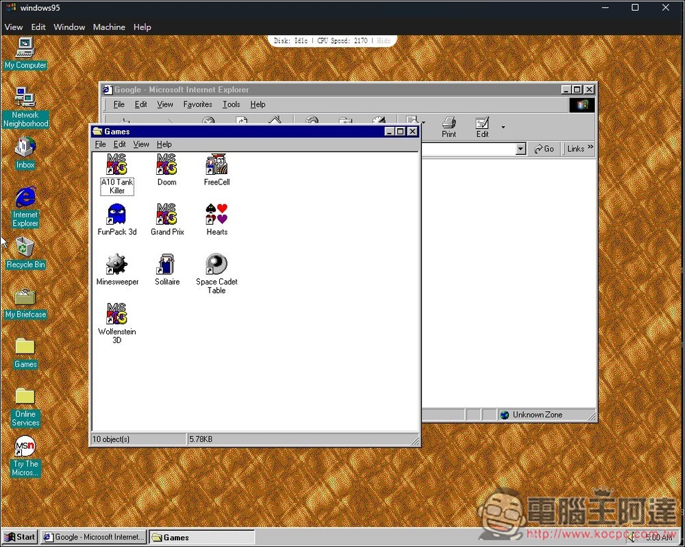 免重灌!這款免費工具讓你輕鬆回味 Windows 95,連上網都支援 - 電腦王阿達 免重灌!這款免費工具讓你輕鬆回味 Windows 95,連上網都支援 - 電腦王阿達