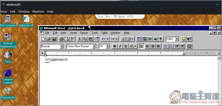免重灌!這款免費工具讓你輕鬆回味 Windows 95,連上網都支援 - 電腦王阿達 免重灌!這款免費工具讓你輕鬆回味 Windows 95,連上網都支援 - 電腦王阿達