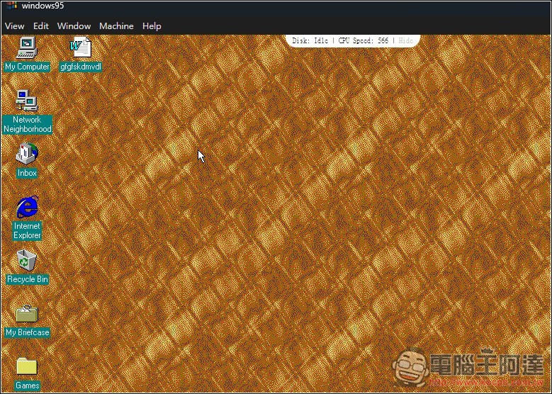 免重灌!這款免費工具讓你輕鬆回味 Windows 95,連上網都支援 - 電腦王阿達 免重灌!這款免費工具讓你輕鬆回味 Windows 95,連上網都支援 - 電腦王阿達