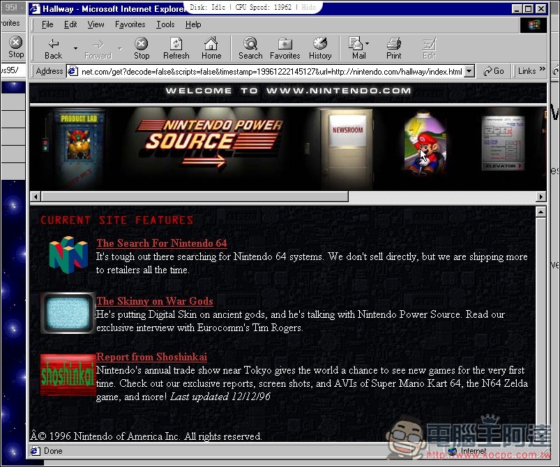 免重灌!這款免費工具讓你輕鬆回味 Windows 95,連上網都支援 - 電腦王阿達 免重灌!這款免費工具讓你輕鬆回味 Windows 95,連上網都支援 - 電腦王阿達