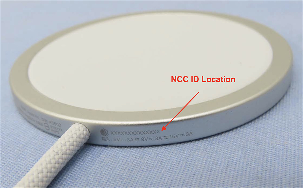 iPhone 17 將升級 45W MagSafe 無線充電?Apple 全新 MagSafe 充電器通過 NCC 認證 - 電腦王阿達 MagSafe