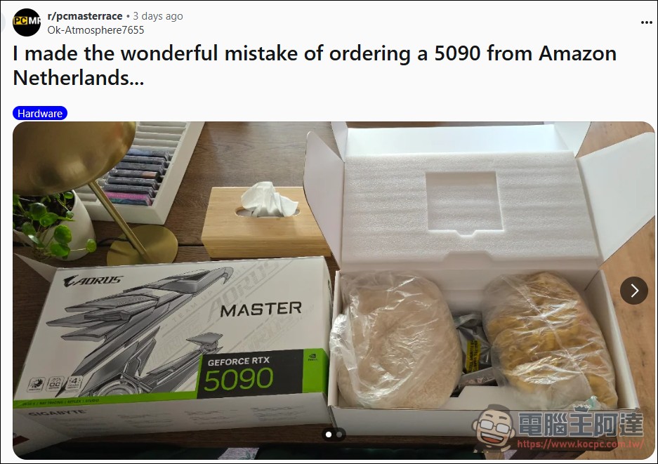 網購顯卡要小心!國外玩家在亞馬遜購買RTX 5090竟收到大米與麵包 - 電腦王阿達 網購顯卡要小心!國外玩家在亞馬遜購買RTX 5090竟收到大米與麵包 - 電腦王阿達