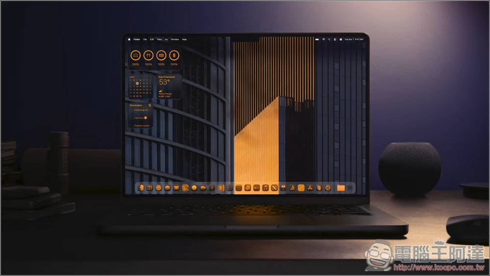 macOS Tahoe 正式亮相:全新 Liquid Glass 設計、捷徑融合 AI、超強大 Spotlight、全新遊戲 App 登場 - 電腦王阿達 macOS Tahoe 正式亮相:全新 Liquid Glass 設計、捷徑融合 AI、超強大 Spotlight、全新遊戲 App 登場 - 電腦王阿達
