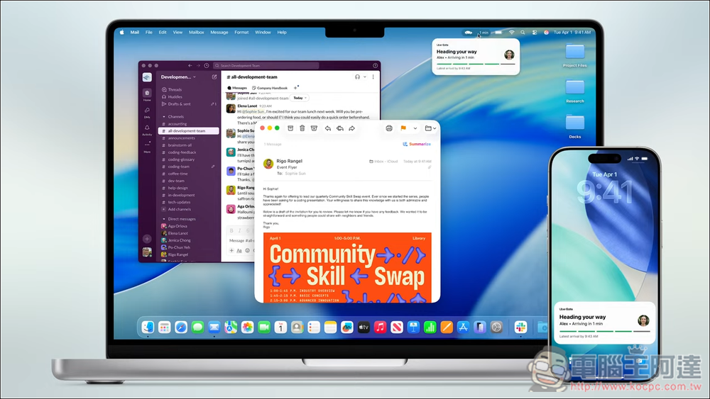 macOS Tahoe 正式亮相:全新 Liquid Glass 設計、捷徑融合 AI、超強大 Spotlight、全新遊戲 App 登場 - 電腦王阿達 macOS Tahoe 正式亮相:全新 Liquid Glass 設計、捷徑融合 AI、超強大 Spotlight、全新遊戲 App 登場 - 電腦王阿達