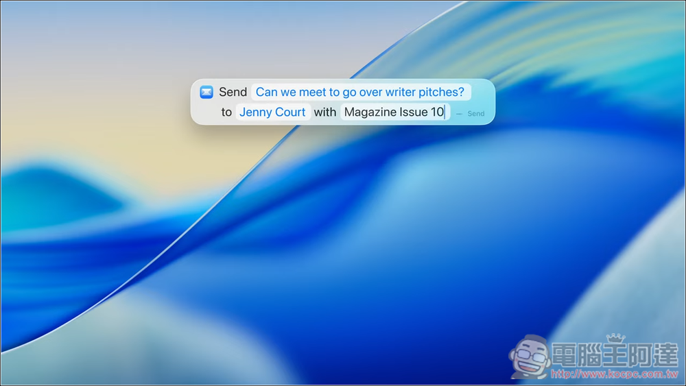 macOS Tahoe 正式亮相:全新 Liquid Glass 設計、捷徑融合 AI、超強大 Spotlight、全新遊戲 App 登場 - 電腦王阿達 macOS Tahoe 正式亮相:全新 Liquid Glass 設計、捷徑融合 AI、超強大 Spotlight、全新遊戲 App 登場 - 電腦王阿達