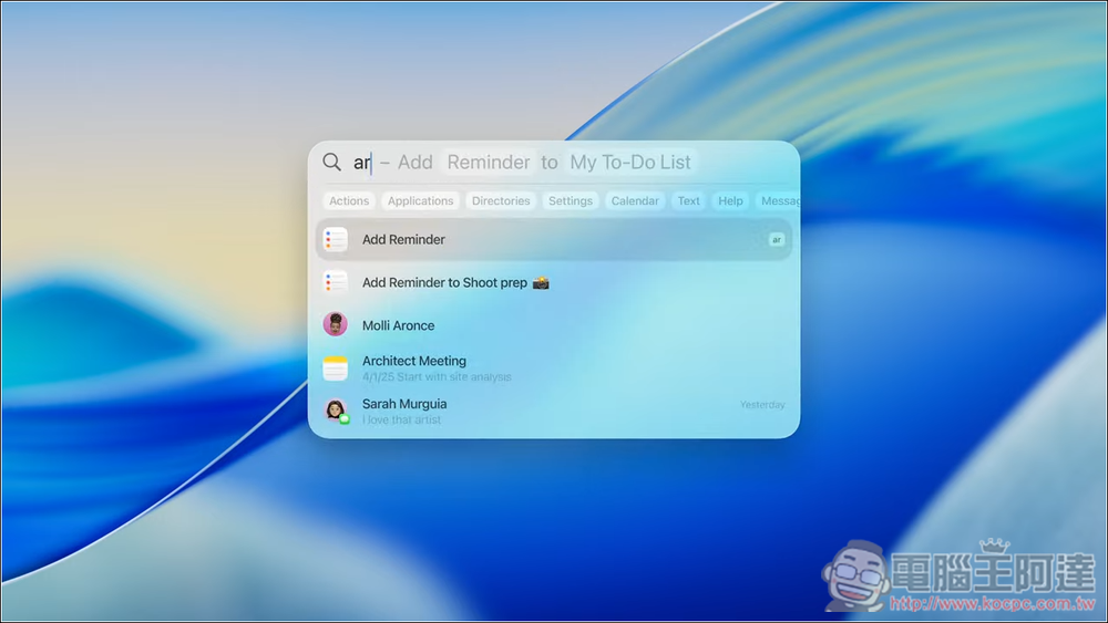 macOS Tahoe 正式亮相:全新 Liquid Glass 設計、捷徑融合 AI、超強大 Spotlight、全新遊戲 App 登場 - 電腦王阿達 macOS Tahoe 正式亮相:全新 Liquid Glass 設計、捷徑融合 AI、超強大 Spotlight、全新遊戲 App 登場 - 電腦王阿達
