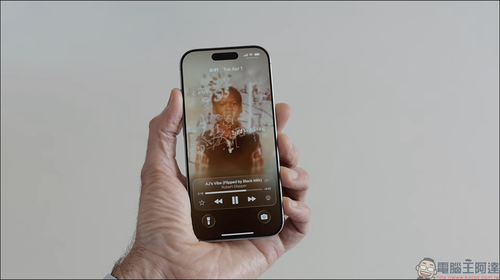iOS 26 大改版!Apple 全新 Liquid Glass 介面與全新功能懶人包 - 電腦王阿達 iOS 26