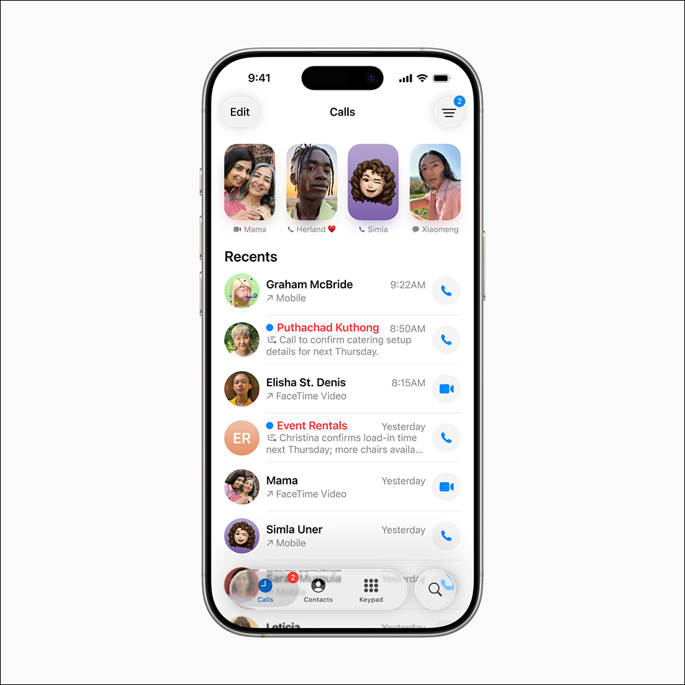 iOS 26 大改版!Apple 全新 Liquid Glass 介面與全新功能懶人包 - 電腦王阿達 iOS 26