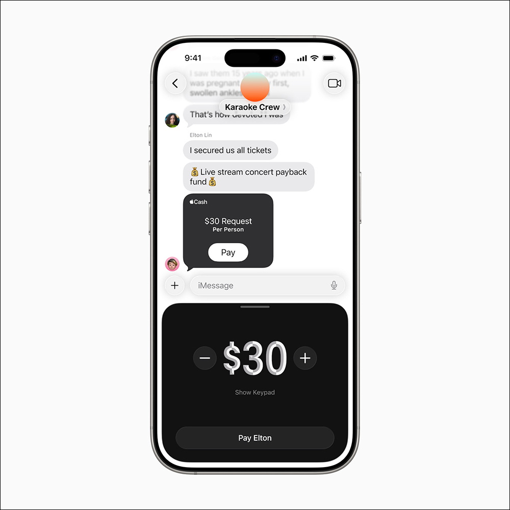 iOS 26 大改版!Apple 全新 Liquid Glass 介面與全新功能懶人包 - 電腦王阿達 iOS 26