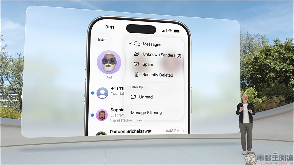 iOS 26 大改版!Apple 全新 Liquid Glass 介面與全新功能懶人包 - 電腦王阿達 iOS 26