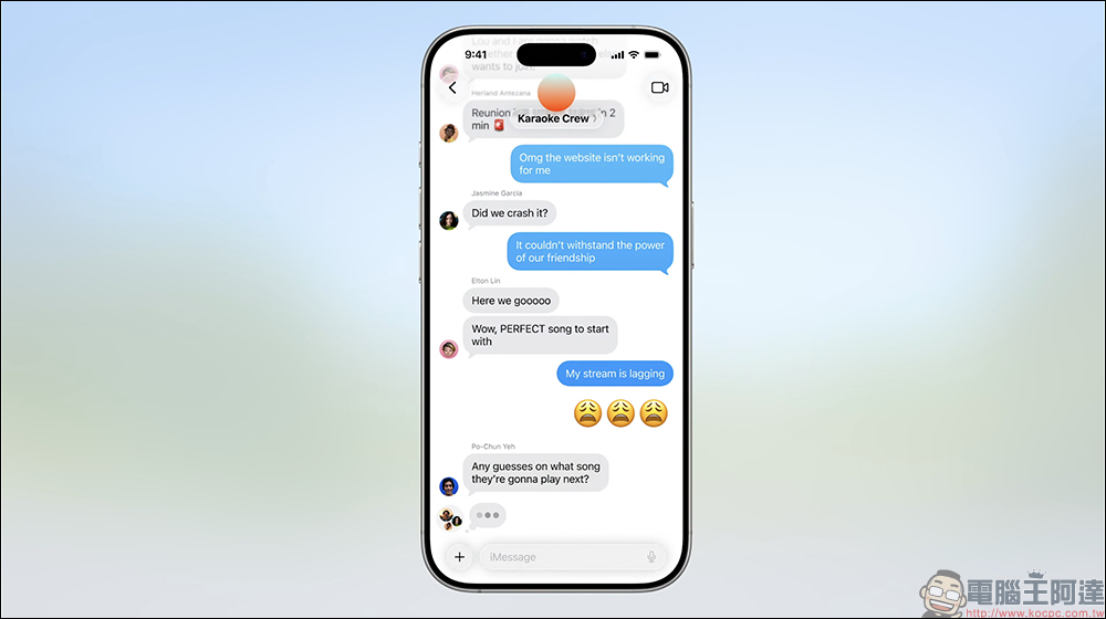 iOS 26 大改版!Apple 全新 Liquid Glass 介面與全新功能懶人包 - 電腦王阿達 iOS 26 大改版!Apple 全新 Liquid Glass 介面與全新功能懶人包 - 電腦王阿達