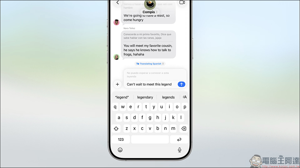 iOS 26 大改版!Apple 全新 Liquid Glass 介面與全新功能懶人包 - 電腦王阿達 iOS 26