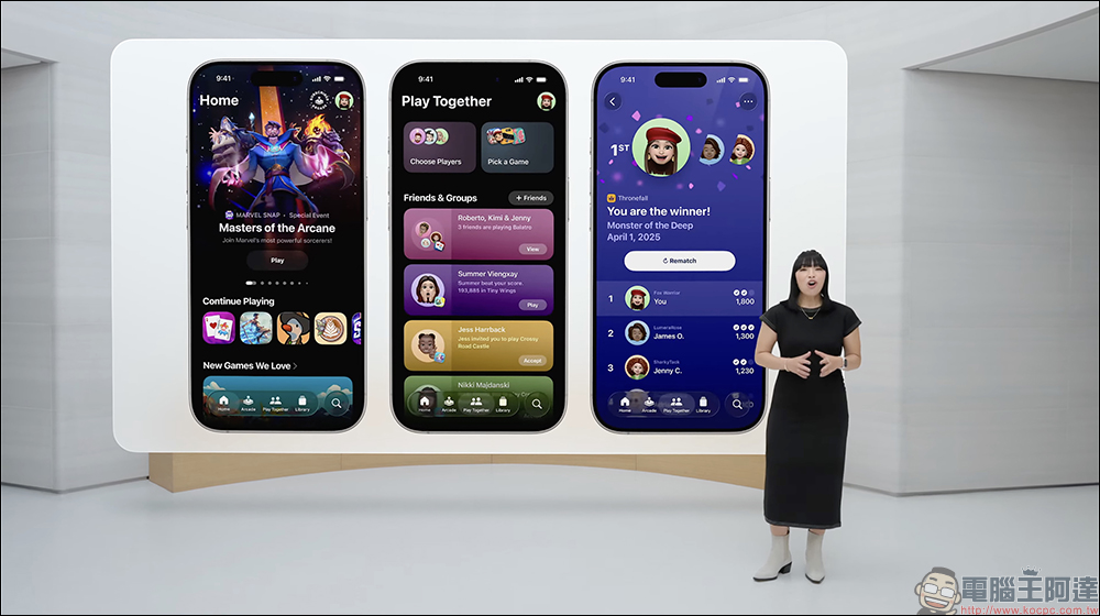 iOS 26 大改版!Apple 全新 Liquid Glass 介面與全新功能懶人包 - 電腦王阿達 iOS 26