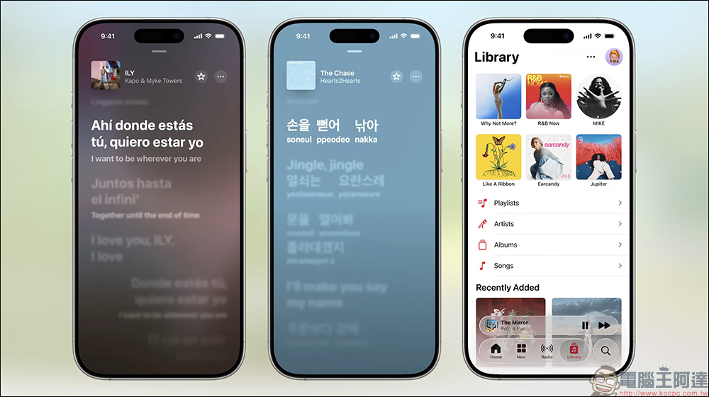 iOS 26 大改版!Apple 全新 Liquid Glass 介面與全新功能懶人包 - 電腦王阿達 iOS 26