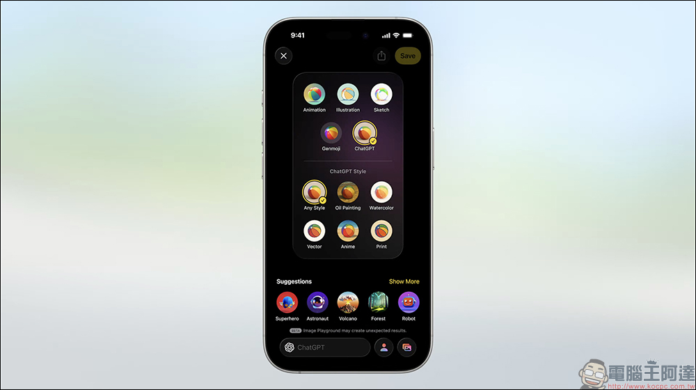 iOS 26 大改版!Apple 全新 Liquid Glass 介面與全新功能懶人包 - 電腦王阿達 iOS 26