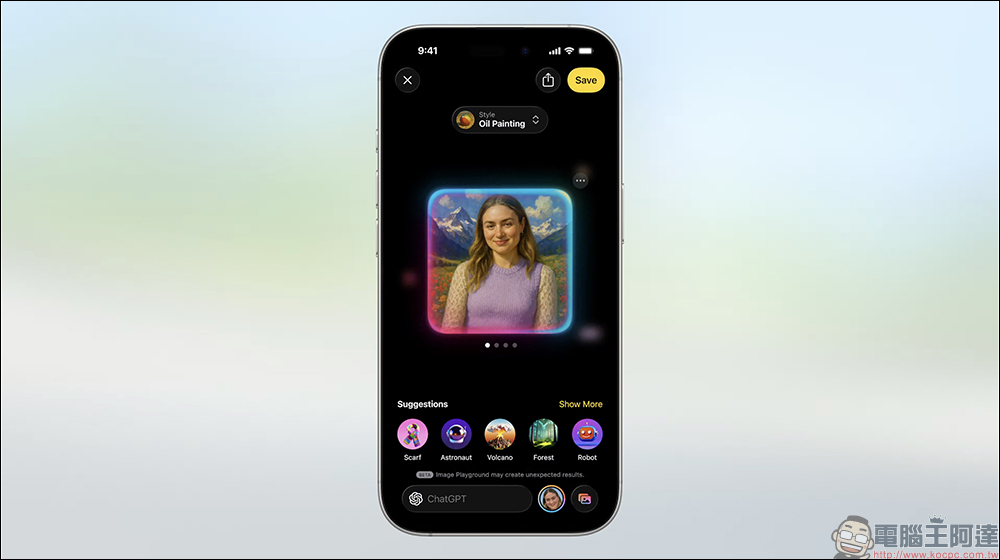 iOS 26 大改版!Apple 全新 Liquid Glass 介面與全新功能懶人包 - 電腦王阿達 iOS 26