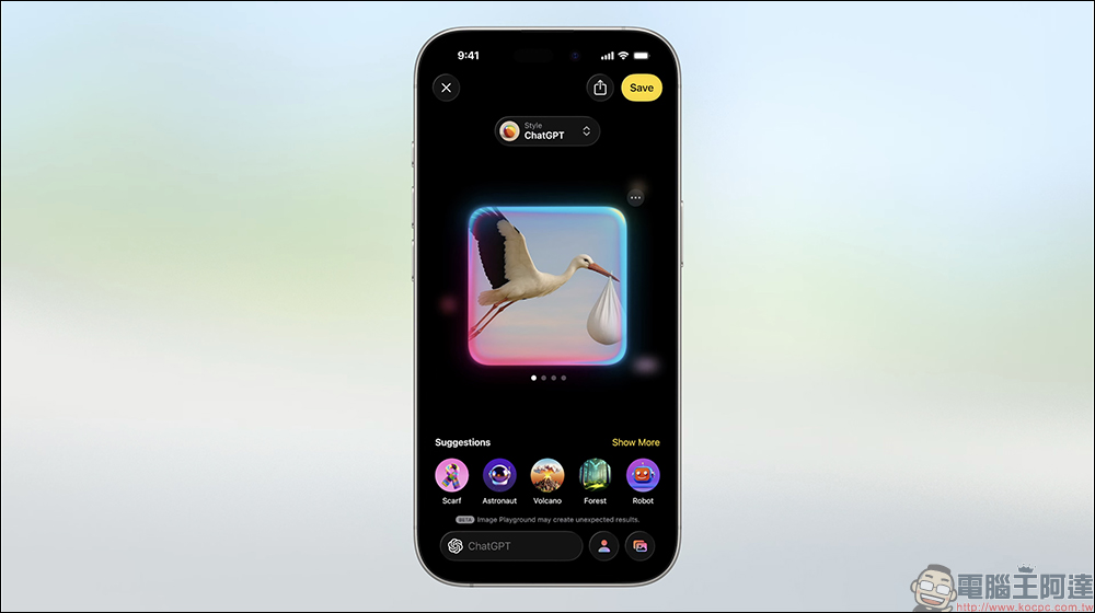 iOS 26 大改版!Apple 全新 Liquid Glass 介面與全新功能懶人包 - 電腦王阿達 iOS 26