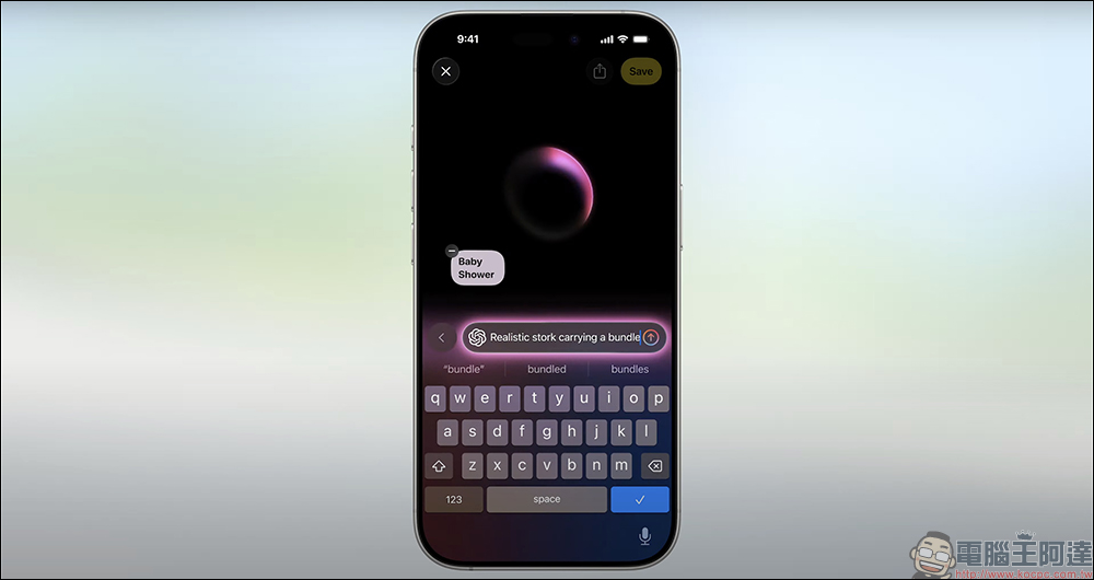 iOS 26 大改版!Apple 全新 Liquid Glass 介面與全新功能懶人包 - 電腦王阿達 iOS 26