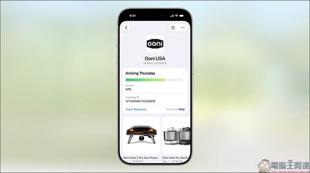 iOS 26 大改版!Apple 全新 Liquid Glass 介面與全新功能懶人包 - 電腦王阿達 iOS 26