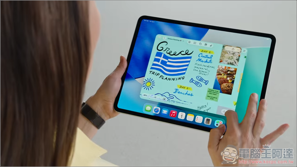 iPadOS 26 登場:全新多工操作、提升的檔案管理、強化音訊與影片創作、背景執行 - 電腦王阿達 iPadOS 26 登場:全新多工操作、提升的檔案管理、強化音訊與影片創作、背景執行 - 電腦王阿達