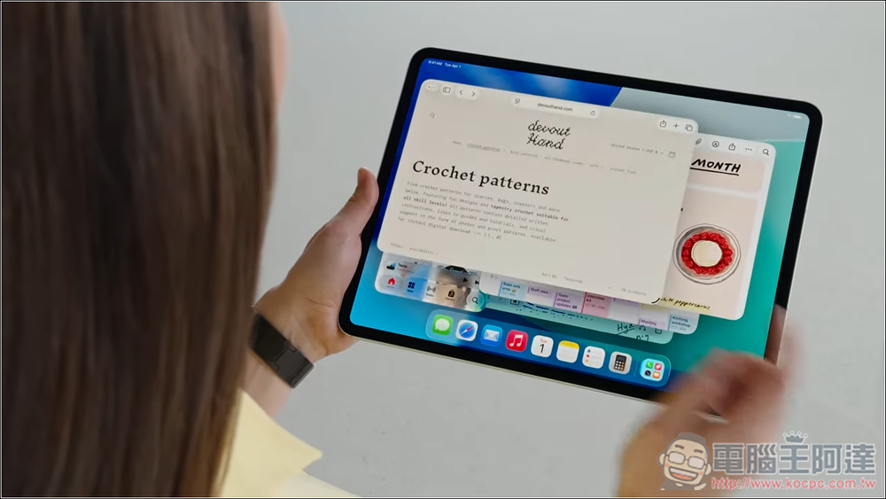 iPadOS 26 登場:全新多工操作、提升的檔案管理、強化音訊與影片創作、背景執行 - 電腦王阿達 iPadOS 26 登場:全新多工操作、提升的檔案管理、強化音訊與影片創作、背景執行 - 電腦王阿達