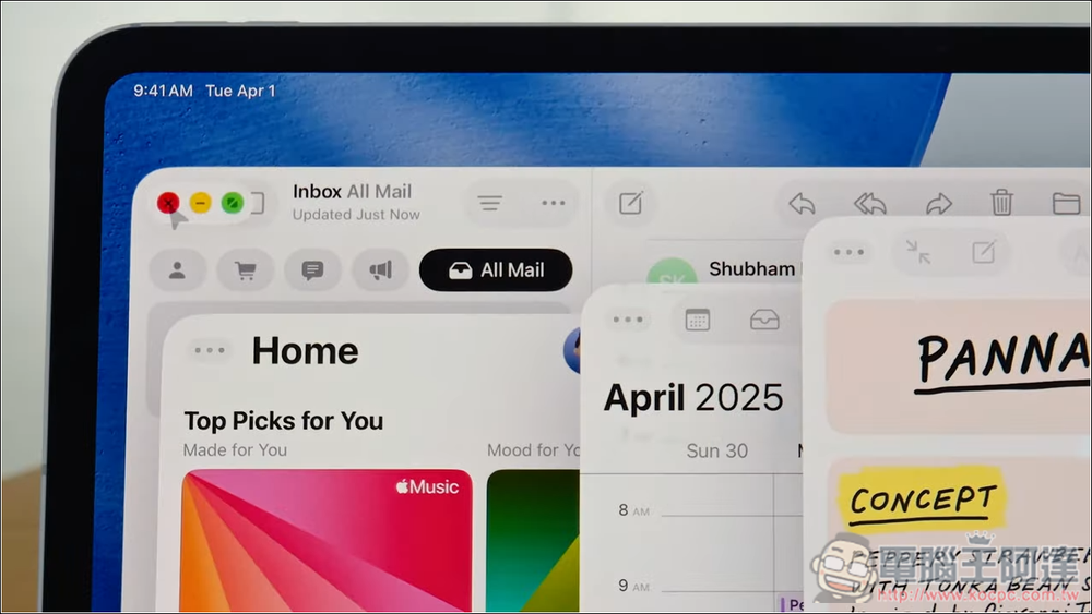 iPadOS 26 登場:全新多工操作、提升的檔案管理、強化音訊與影片創作、背景執行 - 電腦王阿達 iPadOS 26 登場:全新多工操作、提升的檔案管理、強化音訊與影片創作、背景執行 - 電腦王阿達