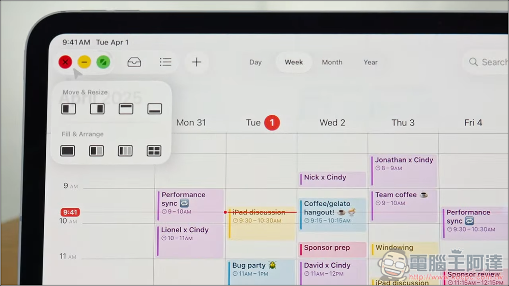 iPadOS 26 登場:全新多工操作、提升的檔案管理、強化音訊與影片創作、背景執行 - 電腦王阿達 iPadOS 26 登場:全新多工操作、提升的檔案管理、強化音訊與影片創作、背景執行 - 電腦王阿達