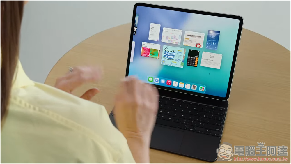 iPadOS 26 登場:全新多工操作、提升的檔案管理、強化音訊與影片創作、背景執行 - 電腦王阿達 iPadOS 26 登場:全新多工操作、提升的檔案管理、強化音訊與影片創作、背景執行 - 電腦王阿達