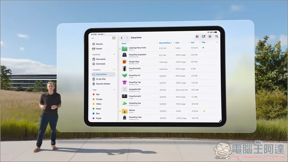 iPadOS 26 登場:全新多工操作、提升的檔案管理、強化音訊與影片創作、背景執行 - 電腦王阿達 iPadOS 26 登場:全新多工操作、提升的檔案管理、強化音訊與影片創作、背景執行 - 電腦王阿達